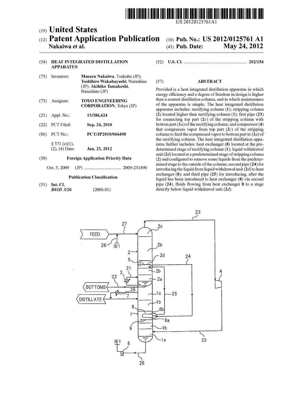 HEAT INTEGRATED DISTILLATION APPARATUS - diagram, schematic, and image 01