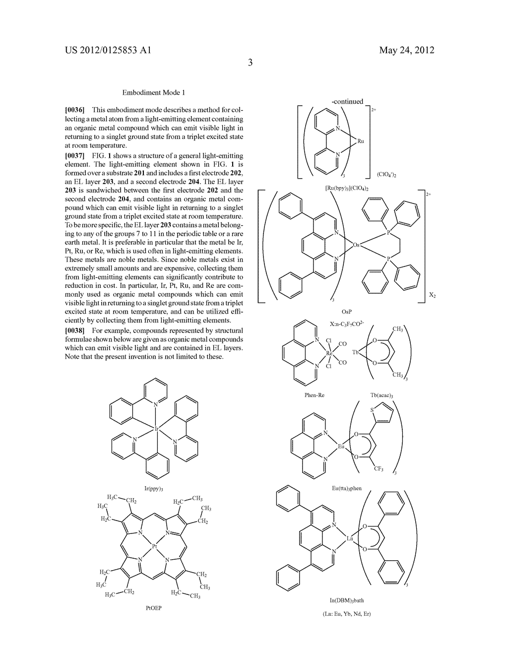 Method for Collecting Metal - diagram, schematic, and image 05