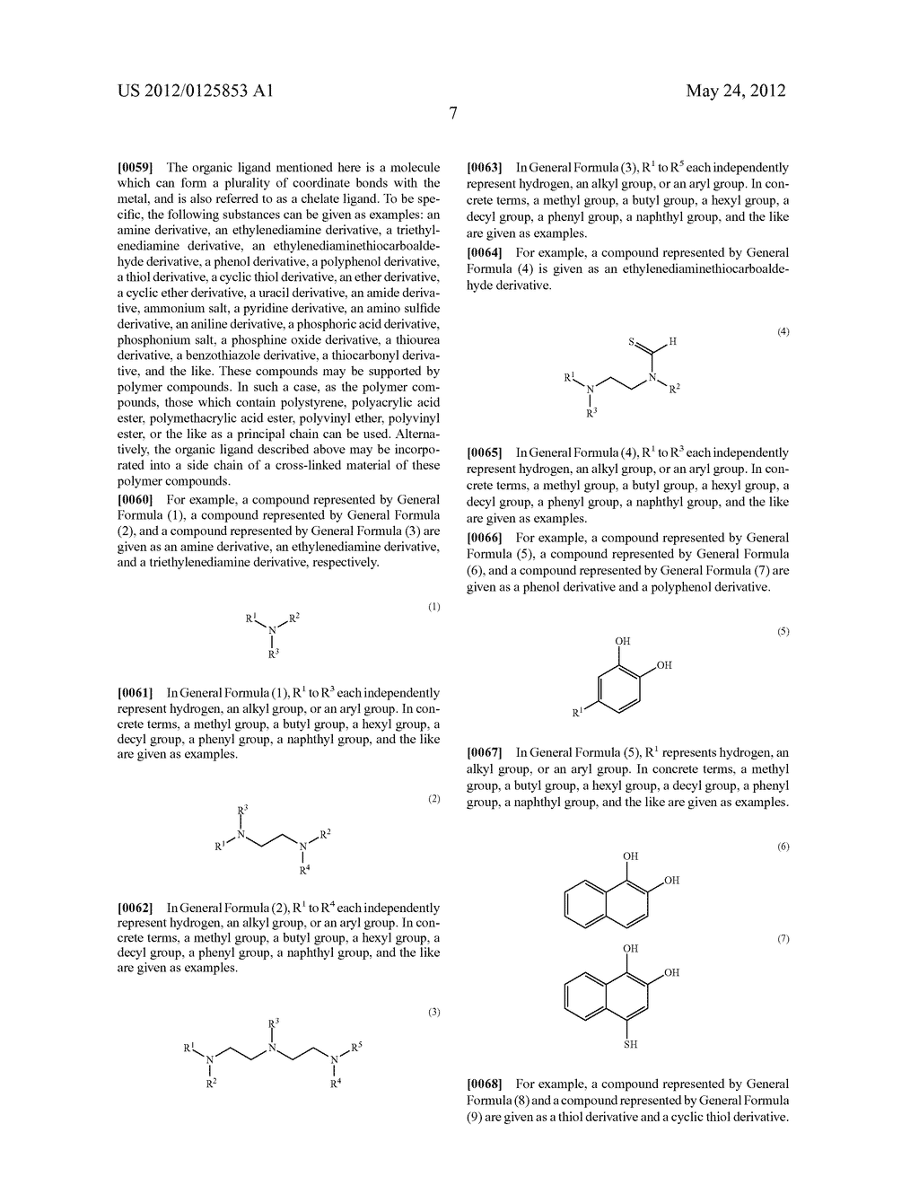 Method for Collecting Metal - diagram, schematic, and image 09