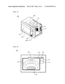 COOKING APPARATUS USING MICROWAVES diagram and image