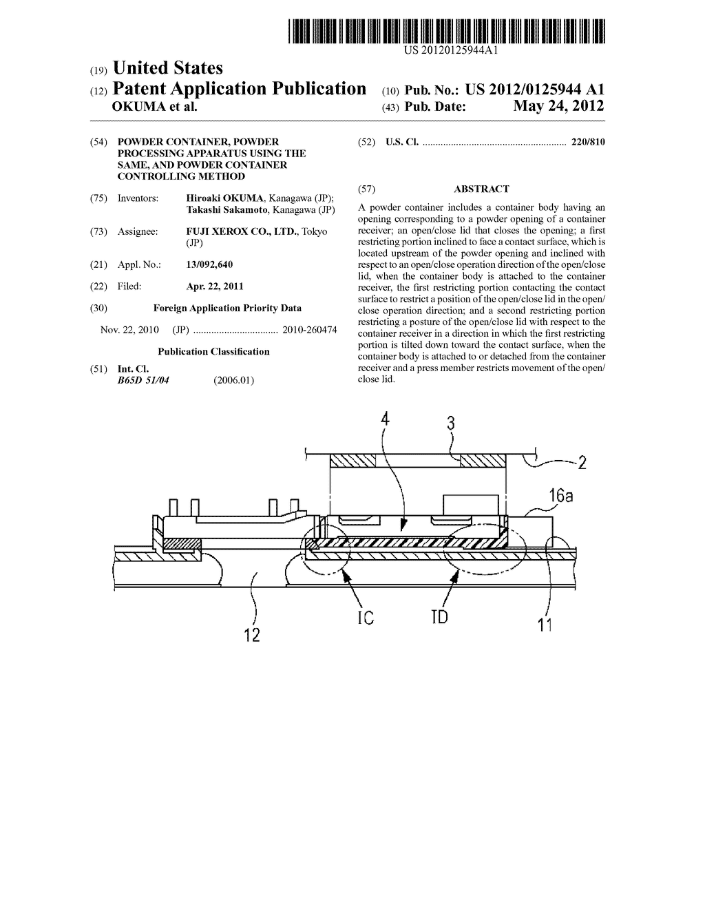 POWDER CONTAINER, POWDER PROCESSING APPARATUS USING THE SAME, AND POWDER     CONTAINER CONTROLLING METHOD - diagram, schematic, and image 01