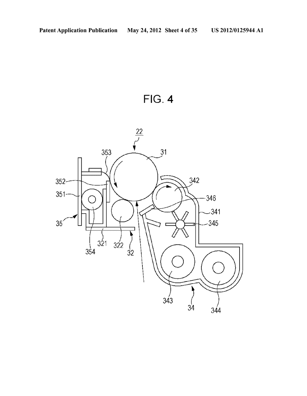 POWDER CONTAINER, POWDER PROCESSING APPARATUS USING THE SAME, AND POWDER     CONTAINER CONTROLLING METHOD - diagram, schematic, and image 05