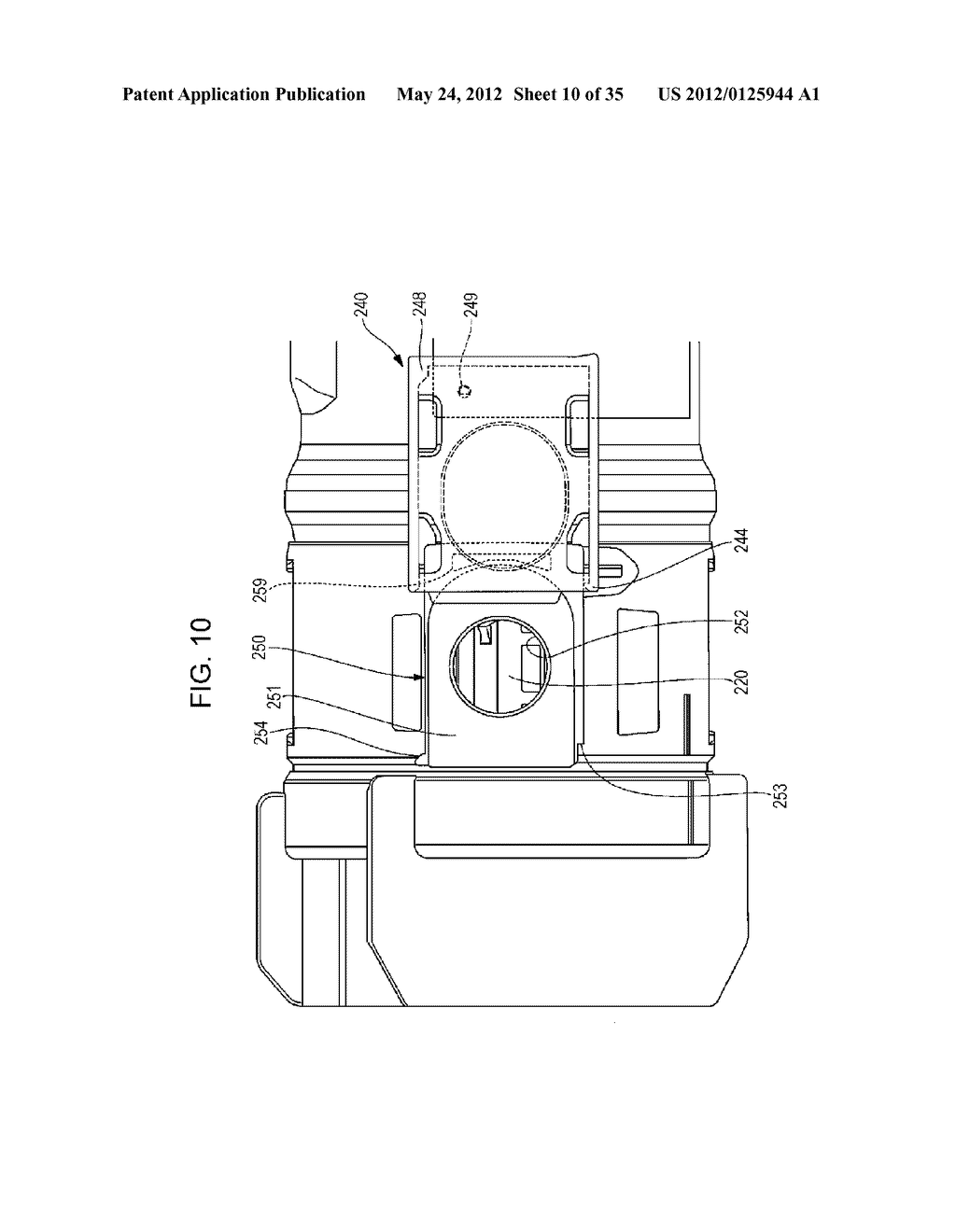 POWDER CONTAINER, POWDER PROCESSING APPARATUS USING THE SAME, AND POWDER     CONTAINER CONTROLLING METHOD - diagram, schematic, and image 11