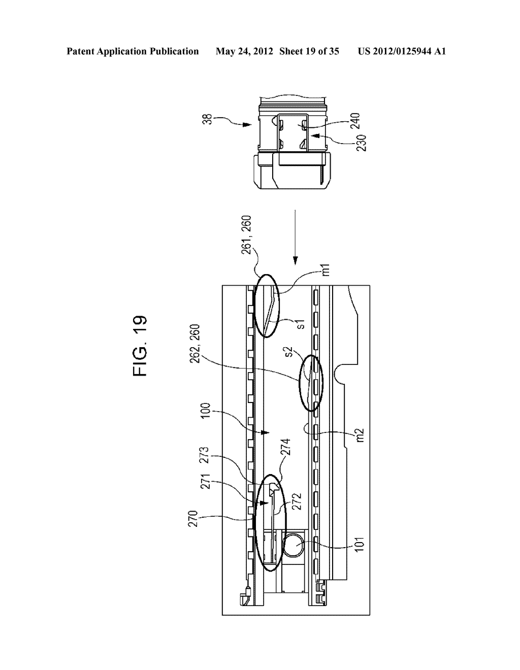 POWDER CONTAINER, POWDER PROCESSING APPARATUS USING THE SAME, AND POWDER     CONTAINER CONTROLLING METHOD - diagram, schematic, and image 20