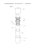 CARDBOARD TUBE CONTAINER OF WHICH THE CONTENTS CAN BE REFILLED diagram and image