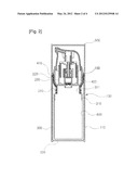 CARDBOARD TUBE CONTAINER OF WHICH THE CONTENTS CAN BE REFILLED diagram and image