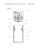 CARDBOARD TUBE CONTAINER OF WHICH THE CONTENTS CAN BE REFILLED diagram and image