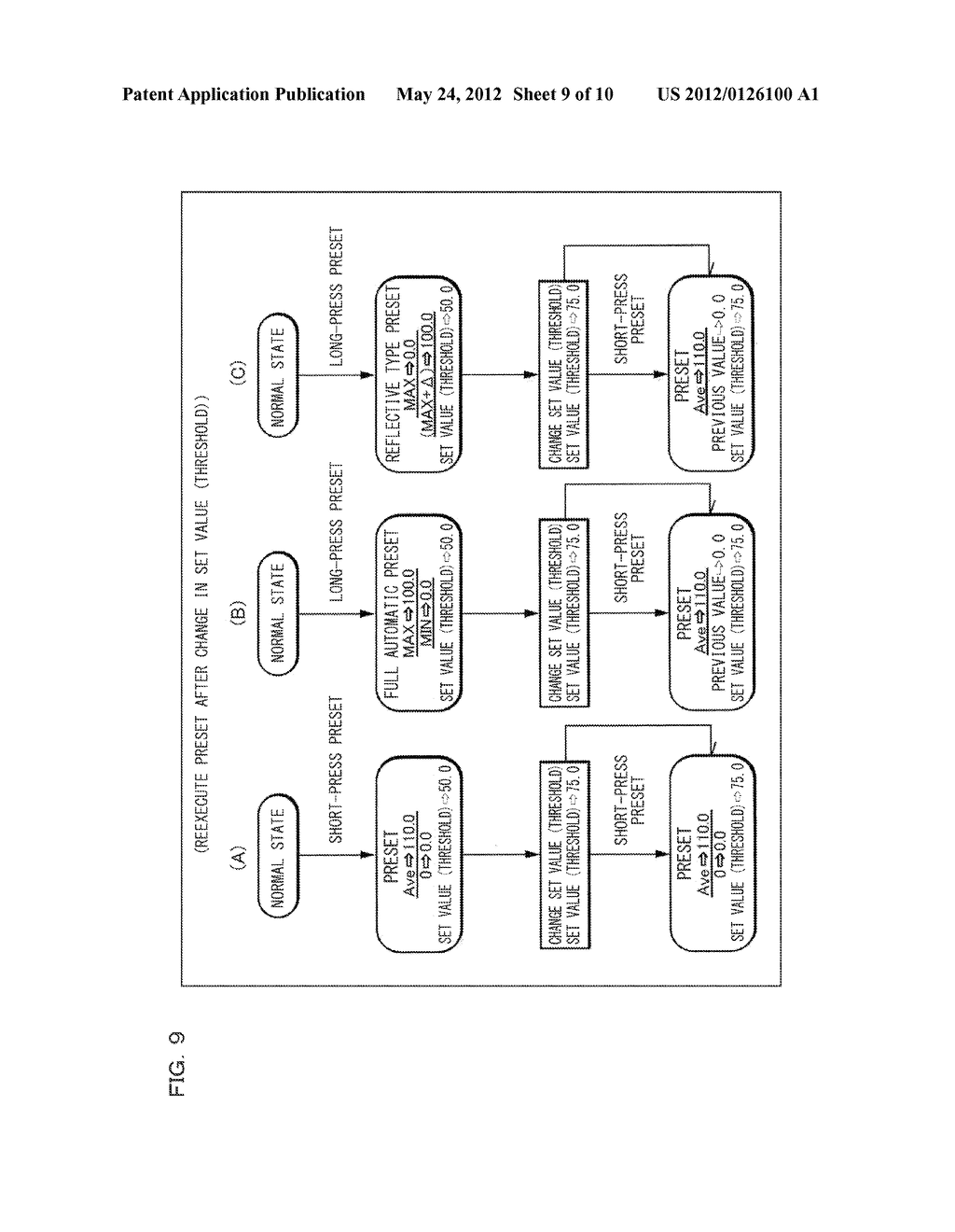 Photoelectric Switch - diagram, schematic, and image 10