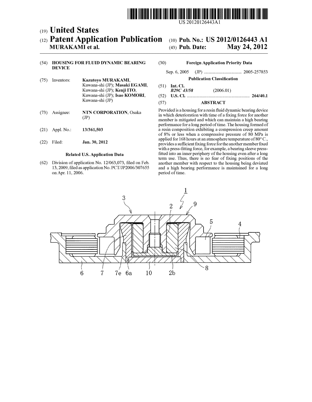 HOUSING FOR FLUID DYNAMIC BEARING DEVICE - diagram, schematic, and image 01