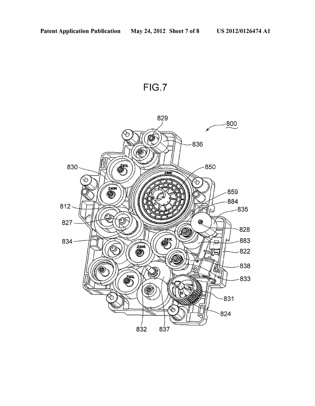 DRIVE MECHANISM AND IMAGE FORMING APPARATUS - diagram, schematic, and image 08