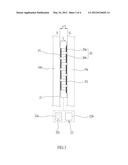 METHOD OF SUPPLYING POWER VENT/DIRECT VENT WATER HEATER BACKUP POWER WHEN     THE MAIN POWER IS OFF AND THE BACKUP POWER SUPPLY SYSTEM THEREOF diagram and image