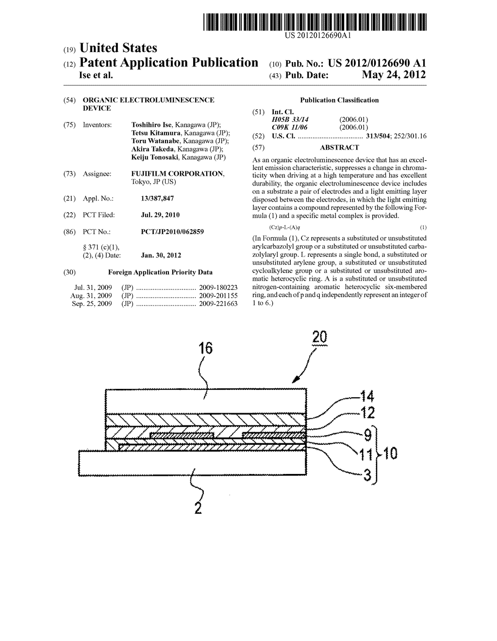 ORGANIC ELECTROLUMINESCENCE DEVICE - diagram, schematic, and image 01