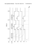 THREE-DIMENSIONAL IMAGE DISPLAY DEVICE diagram and image