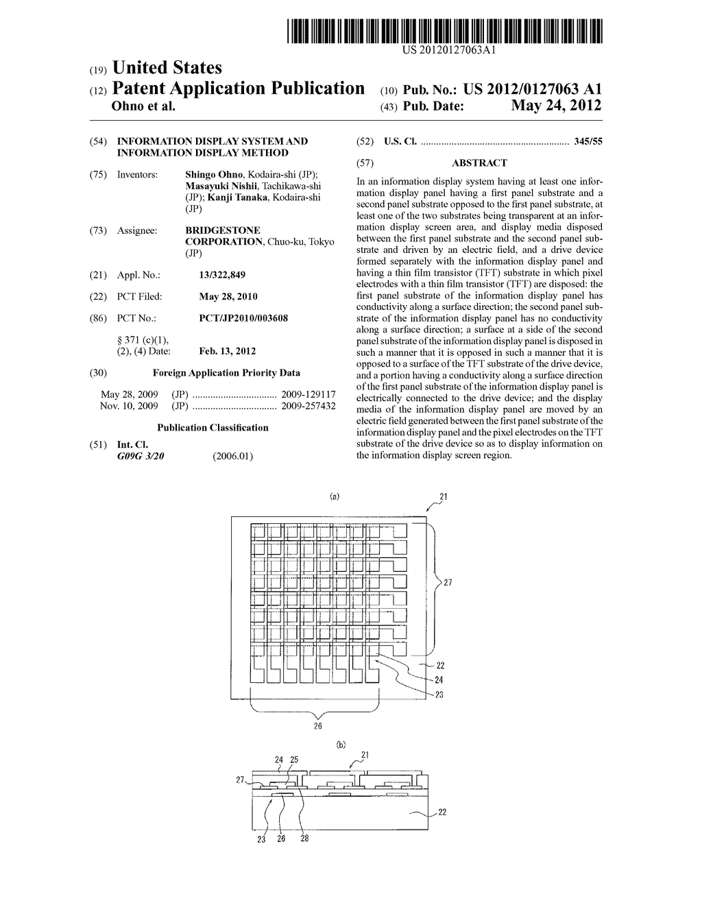 INFORMATION DISPLAY SYSTEM AND INFORMATION DISPLAY METHOD - diagram, schematic, and image 01