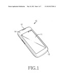 METHOD FOR SCROLLING SCREEN IN TOUCH SCREEN TERMINAL AND DEVICE THEREOF diagram and image