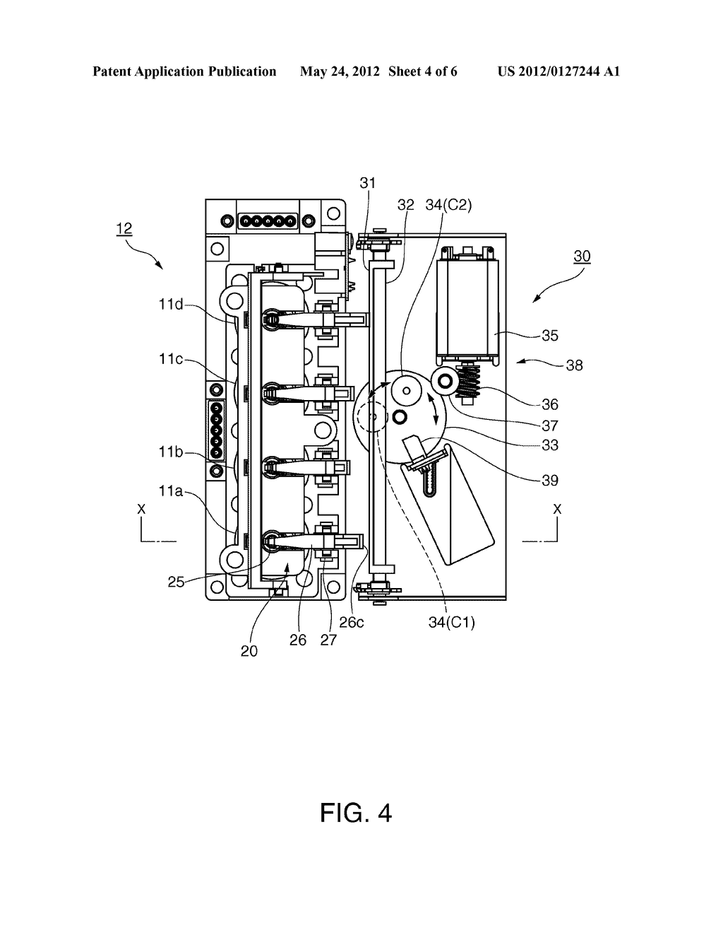 METHOD OF SUPPLYING FLUID TO A FLUID EJECTION HEAD, FLUID SUPPLY     MECHANISM, AND FLUID EJECTION DEVICE - diagram, schematic, and image 05