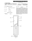 Ink cartridge structure diagram and image