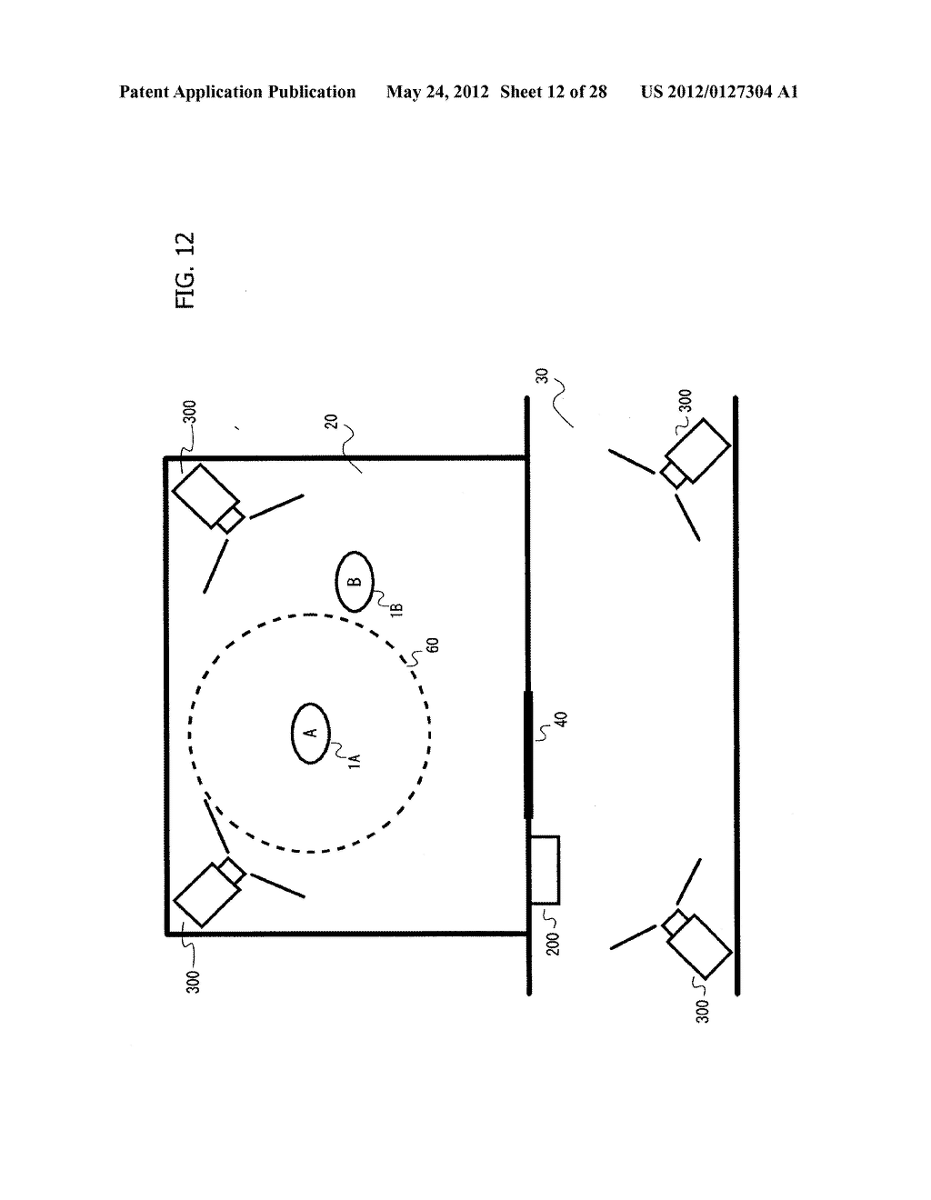 SUSPICIOUS PERSON DETECTION DEVICE, SUSPICIOUS PERSON DETECTION METHOD AND     SUSPICIOUS PERSON DETECTION PROGRAM - diagram, schematic, and image 13