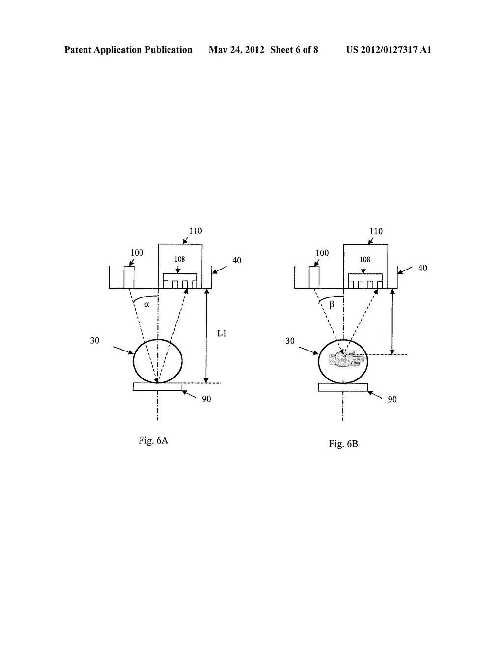 METHOD AND DEVICE TO SECURELY OPEN AND CLOSE A PASSAGEWAY OR ACCESS POINT - diagram, schematic, and image 07
