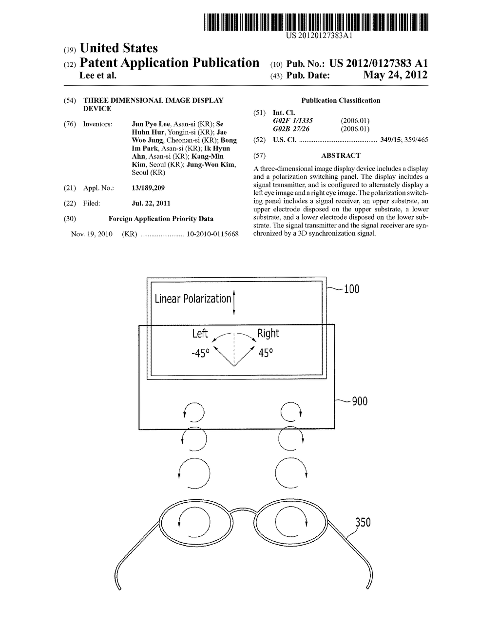 Three Dimensional Image Display Device - diagram, schematic, and image 01