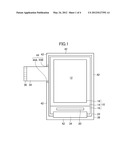 LIQUID CRYSTAL DISPLAY DEVICE diagram and image