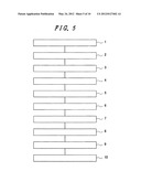 Liquid Crystal Display Device diagram and image