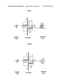 FLOW CELL, DETECTOR, AND LIQUID CHROMATOGRAPH diagram and image