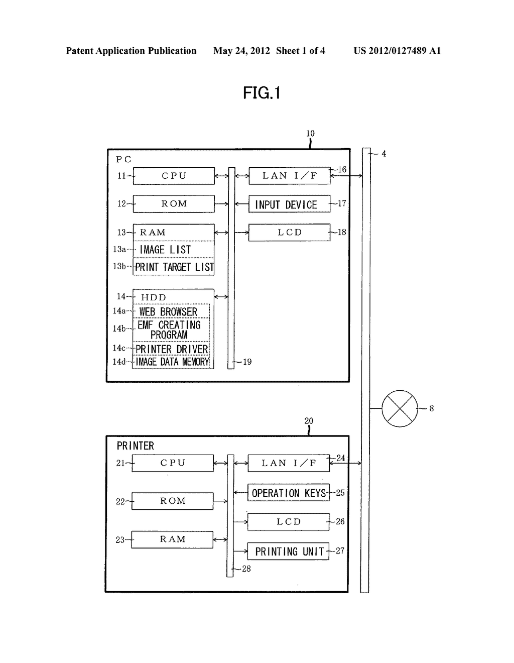 Data Processing Program and Data Processor - diagram, schematic, and image 02