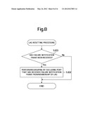 NETWORK RELAY SYSTEM AND METHOD OF CONTROLLING  A NETWORK RELAY SYSTEM diagram and image