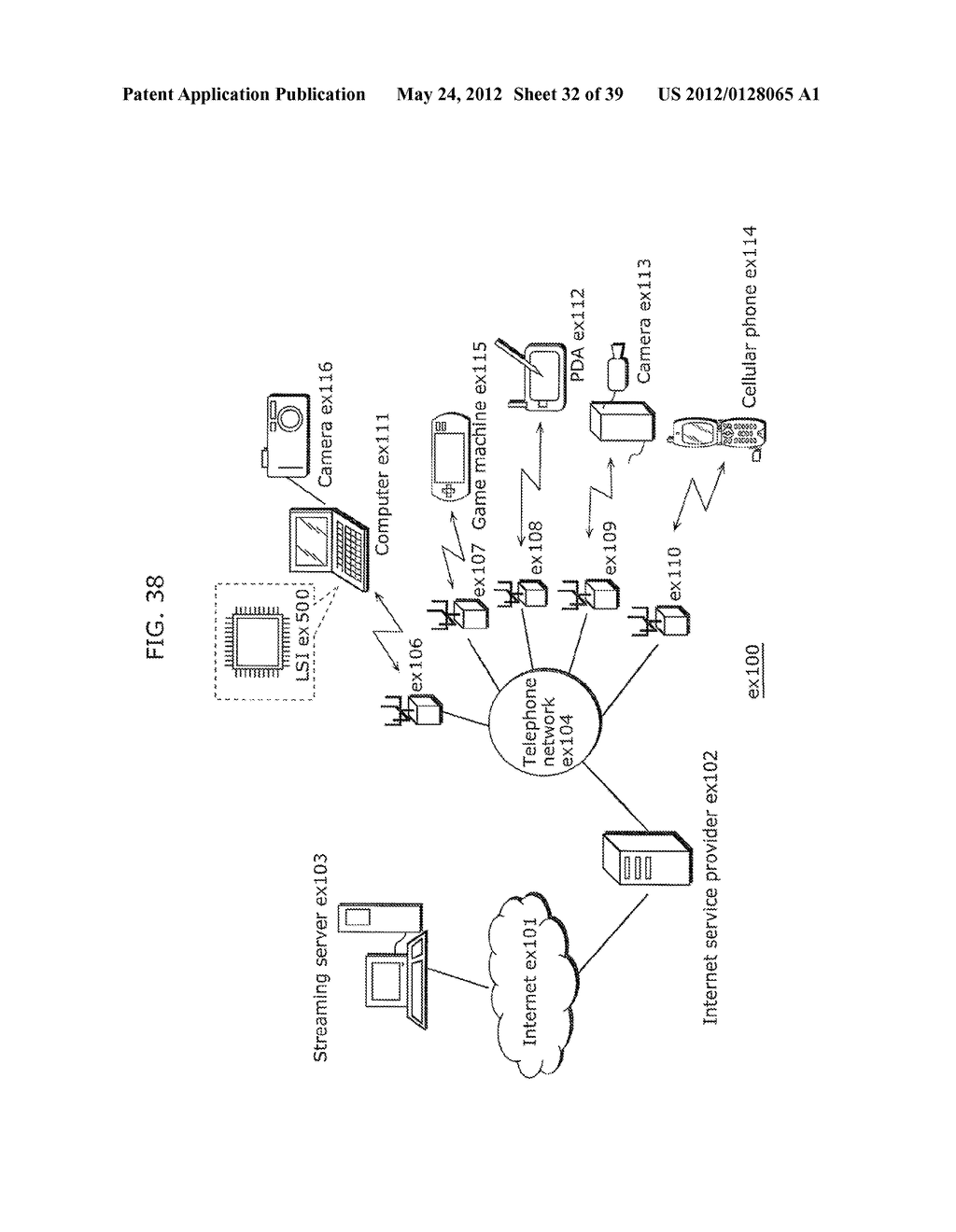 CODING METHOD, DECODING METHOD, CODING APPARATUS, AND DECODING APPARATUS - diagram, schematic, and image 33