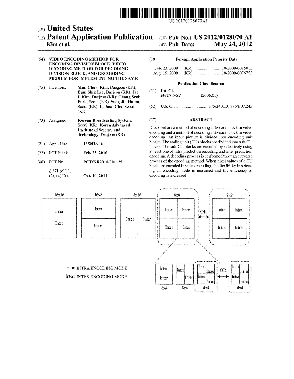 Video Encoding Method for Encoding Division Block, Video Decoding Method     for Decoding Division Block, and Recording Medium for Implementing the     Same - diagram, schematic, and image 01