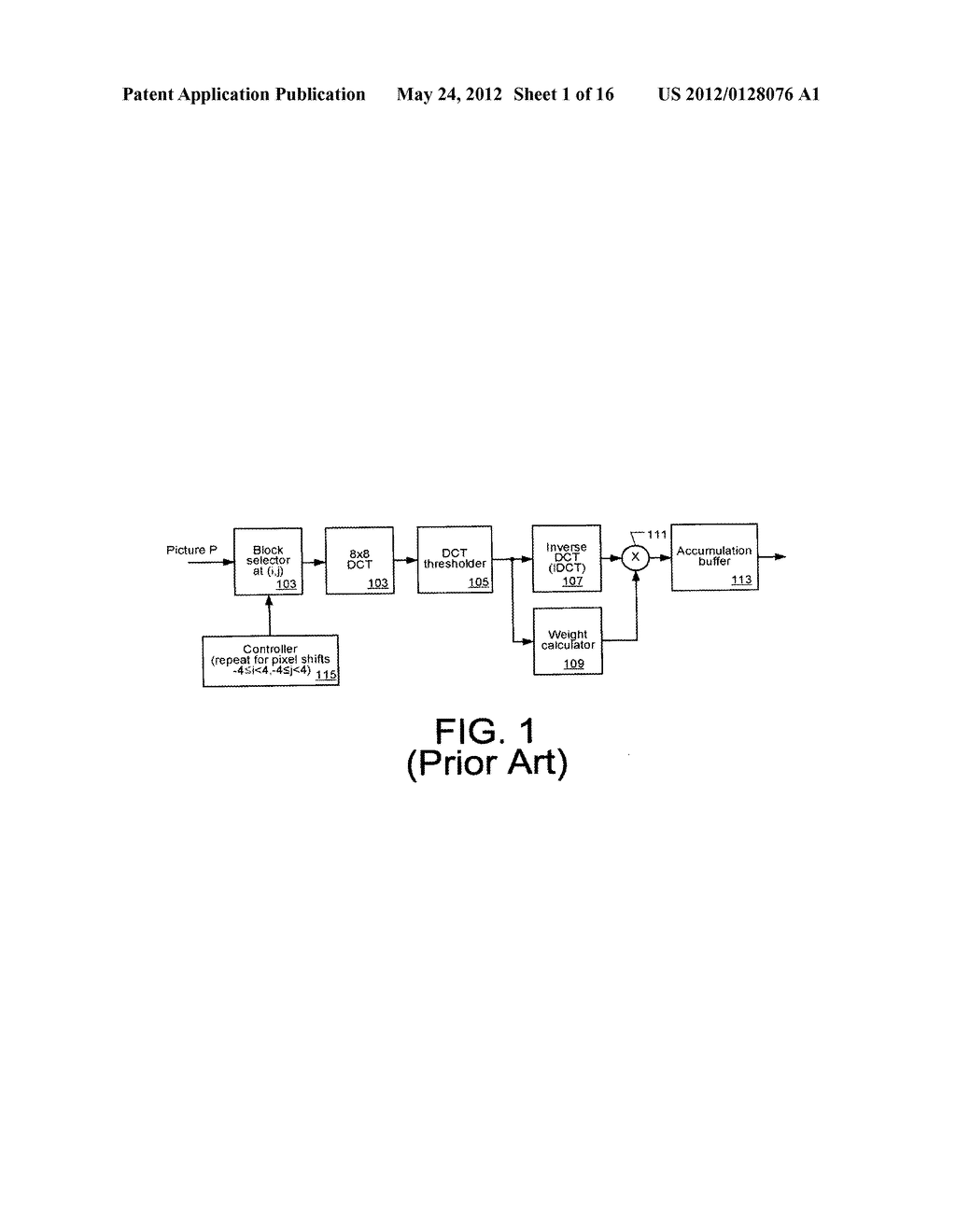 APPARATUS AND METHOD FOR REDUCING BLOCKING ARTIFACTS - diagram, schematic, and image 02