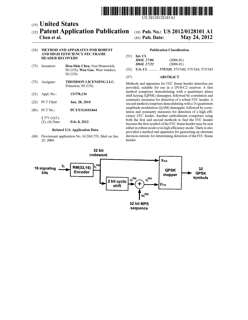 METHOD AND APPARATUS FOR ROBUST AND HIGH EFFICIENCY FEC FRAME HEADER     RECOVERY - diagram, schematic, and image 01