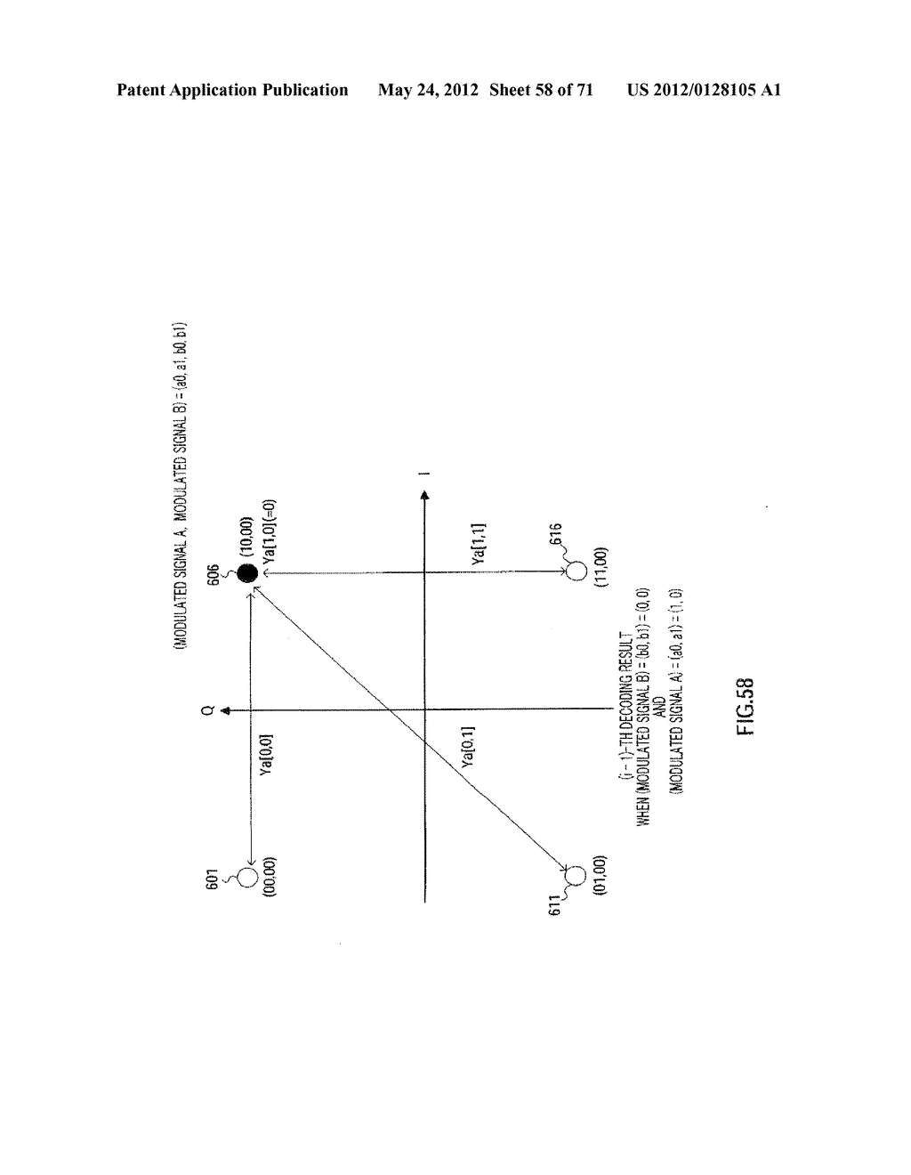 MULTIANTENNA RECEIVING DEVICE - diagram, schematic, and image 59