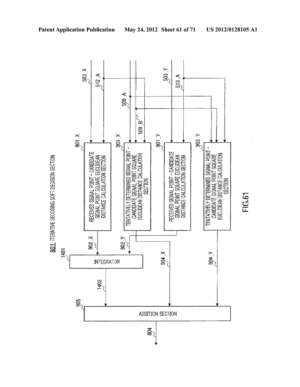 MULTIANTENNA RECEIVING DEVICE - diagram, schematic, and image 62