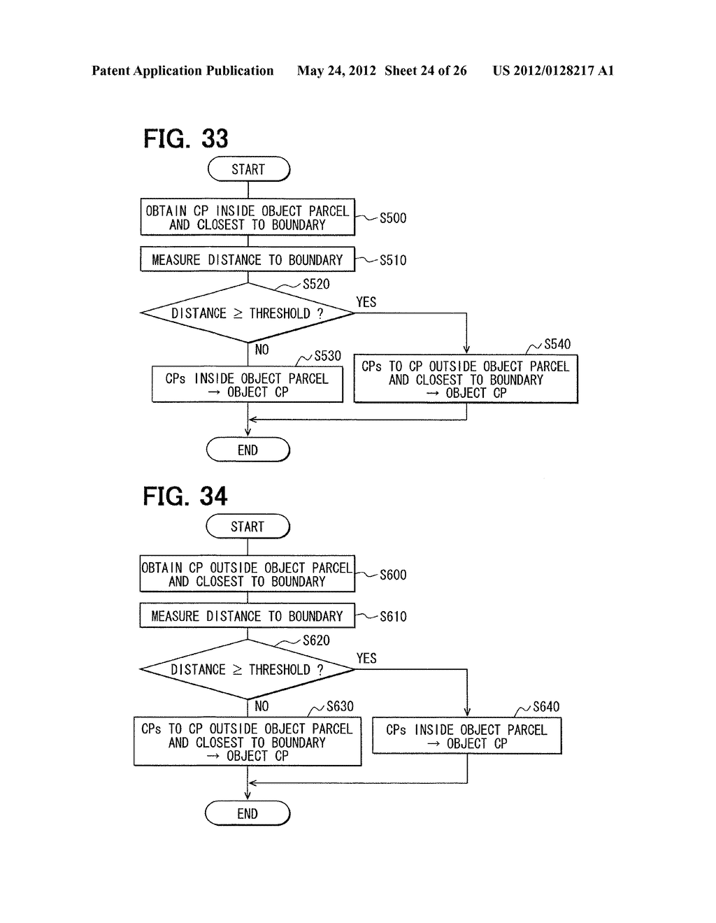 ROAD ESTIMATION DEVICE AND METHOD FOR ESTIMATING ROAD - diagram, schematic, and image 25