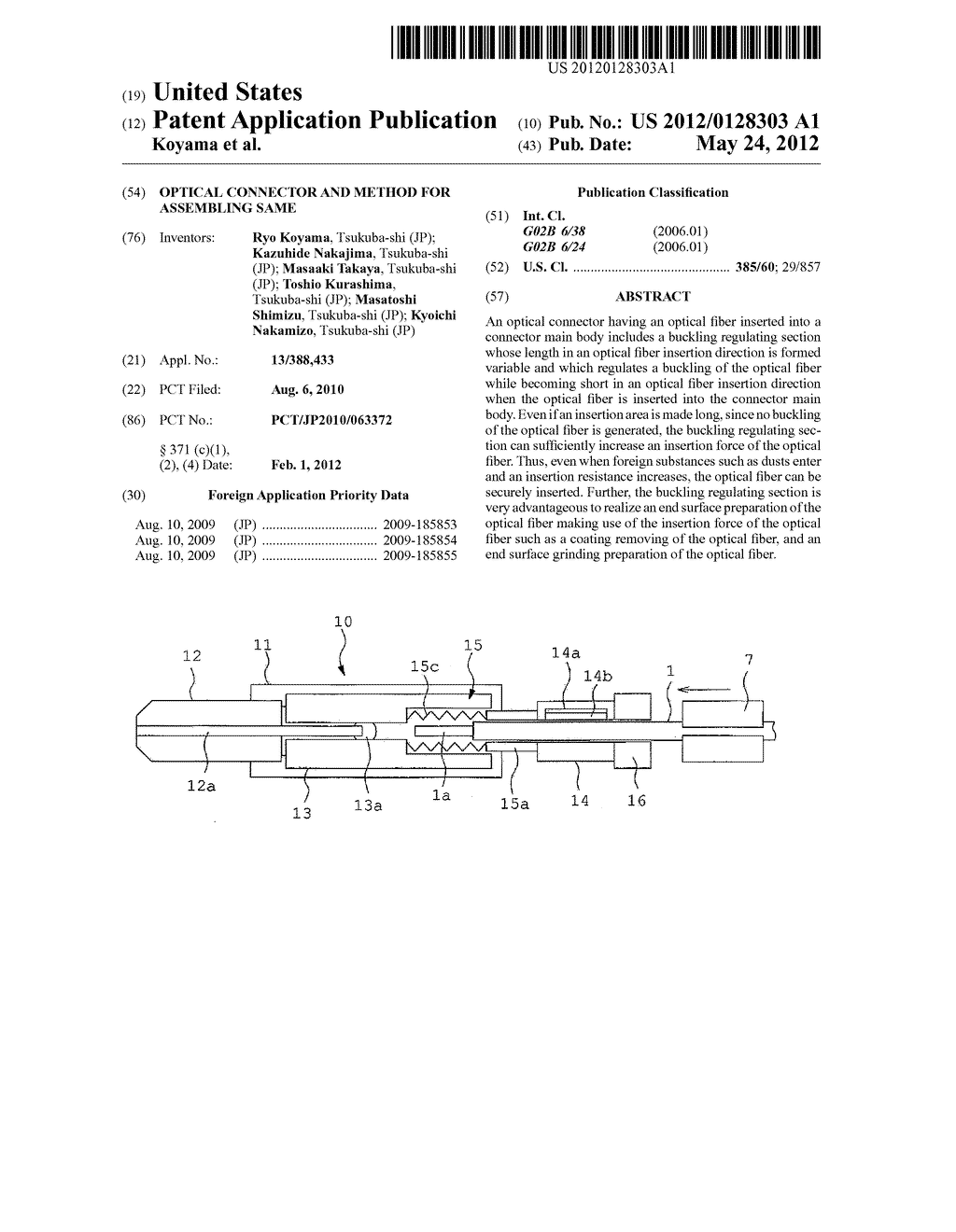 OPTICAL CONNECTOR AND METHOD FOR ASSEMBLING SAME - diagram, schematic, and image 01