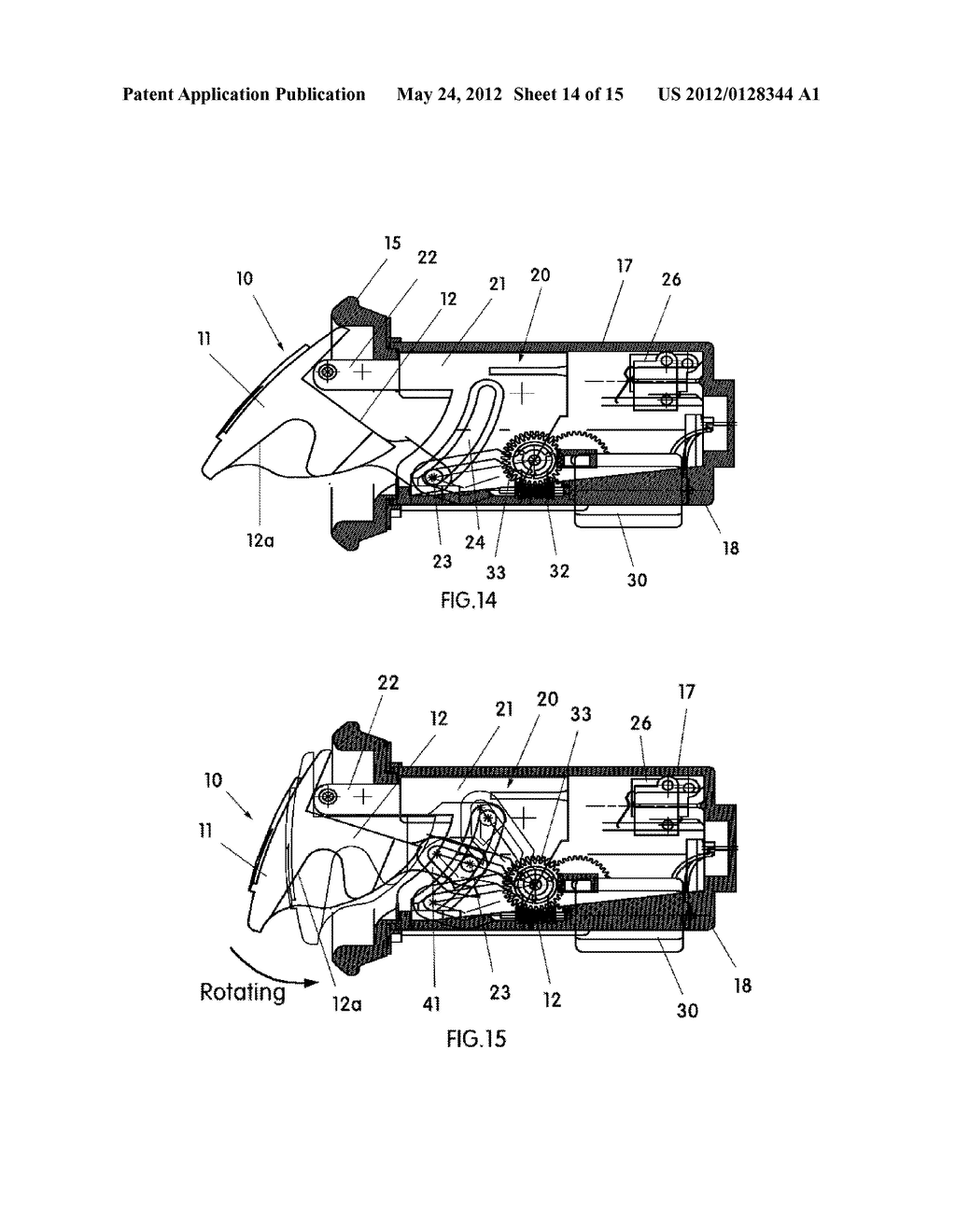 TAILGATE OUTSIDE HANDLE ASSEMBLY - diagram, schematic, and image 15