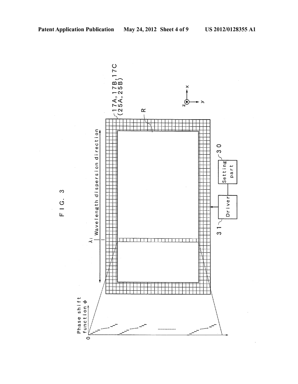 WAVELENGTH SELECTIVE OPTICAL SWITCH DEVICE - diagram, schematic, and image 05