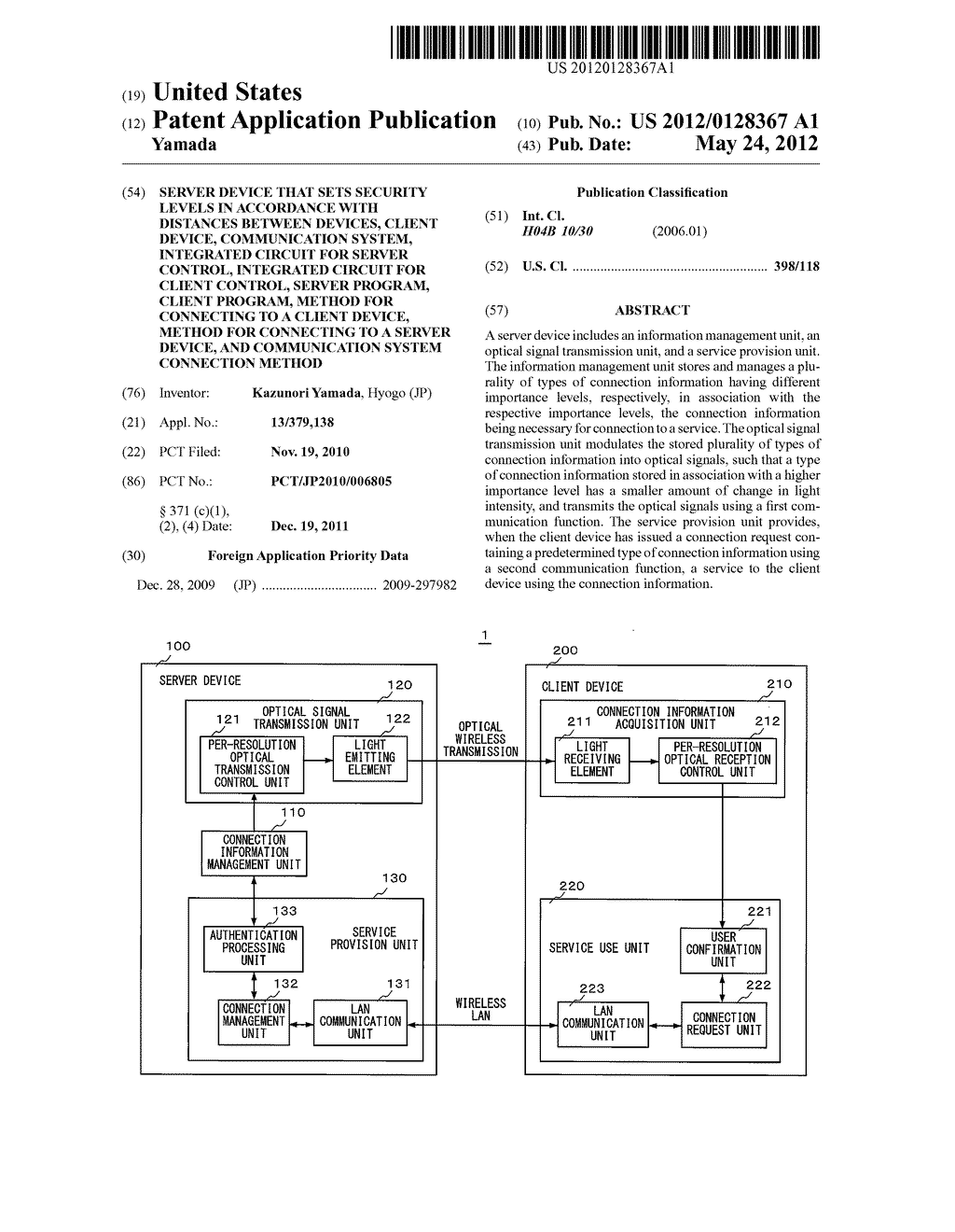 SERVER DEVICE THAT SETS SECURITY LEVELS IN ACCORDANCE WITH DISTANCES     BETWEEN DEVICES, CLIENT DEVICE, COMMUNICATION SYSTEM, INTEGRATED CIRCUIT     FOR SERVER CONTROL, INTEGRATED CIRCUIT FOR CLIENT CONTROL, SERVER     PROGRAM, CLIENT PROGRAM, METHOD FOR CONNECTING TO A CLIENT DEVICE, METHOD     FOR CONNECTING TO A SERVER DEVICE, AND COMMUNICATION SYSTEM CONNECTION     METHOD - diagram, schematic, and image 01