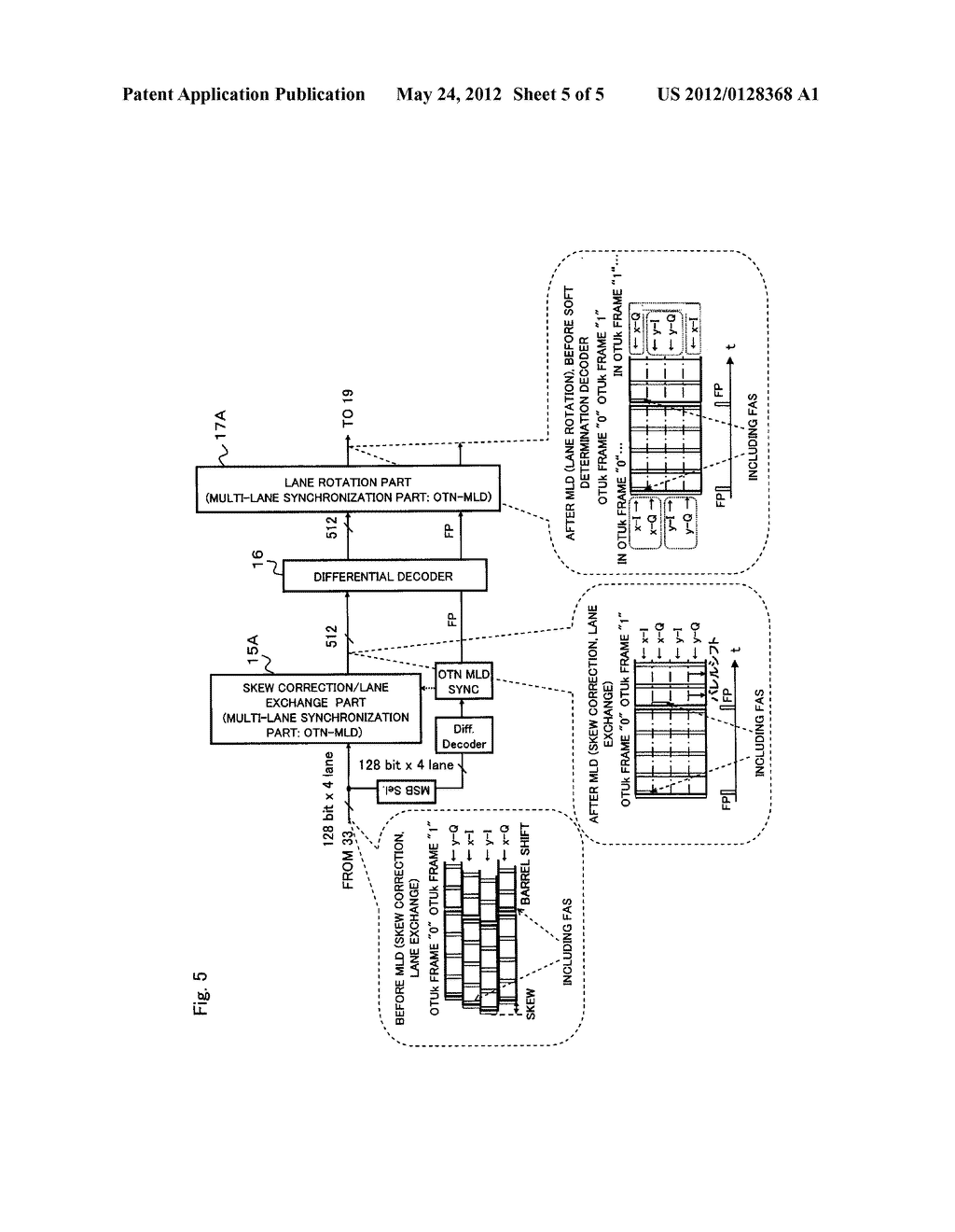 DIFFERENTIAL CODE OPTICAL TRANSMISSION AND RECEPTION DEVICE - diagram, schematic, and image 06