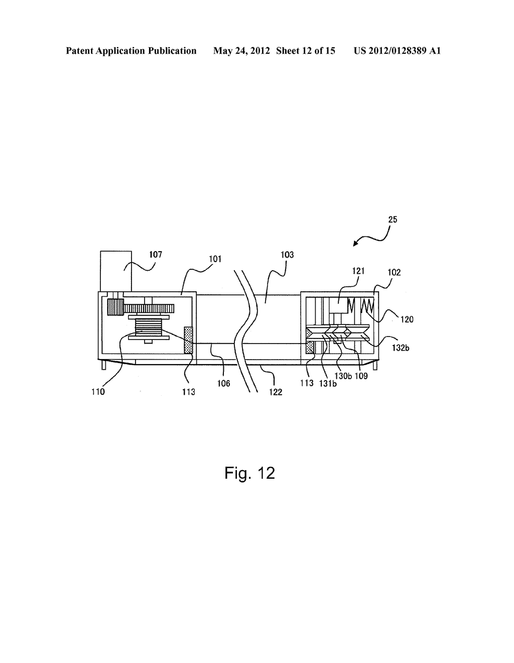 CORONA DISCHARGER AND IMAGE FORMING APPARATUS - diagram, schematic, and image 13