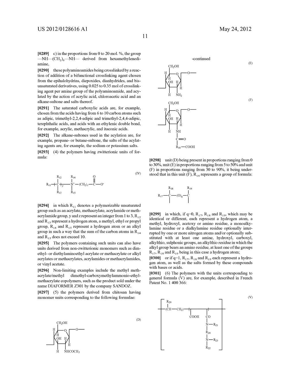 COSMETIC COMPOSITION COMPRISING AT LEAST ONE ELASTOMERIC POLYURETHANE AND     AT LEAST ONE CATIONIC POLYMER - diagram, schematic, and image 12