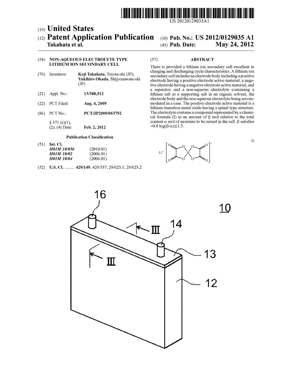 NON-AQUEOUS ELECTROLYTE TYPE LITHIUM ION SECONDARY CELL - diagram, schematic, and image 01