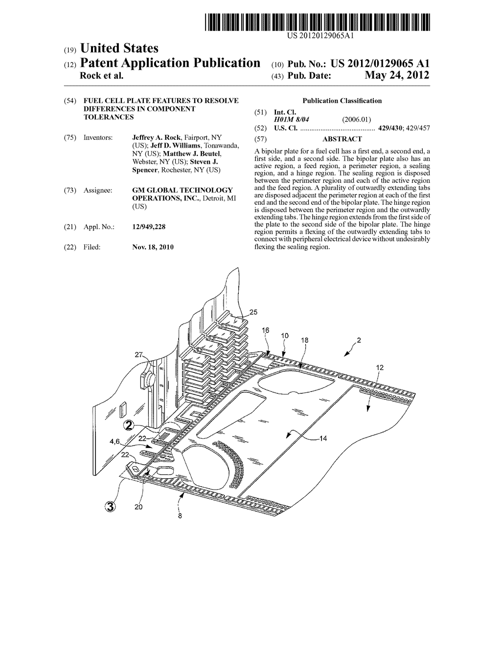 FUEL CELL PLATE FEATURES TO RESOLVE DIFFERENCES IN COMPONENT TOLERANCES - diagram, schematic, and image 01