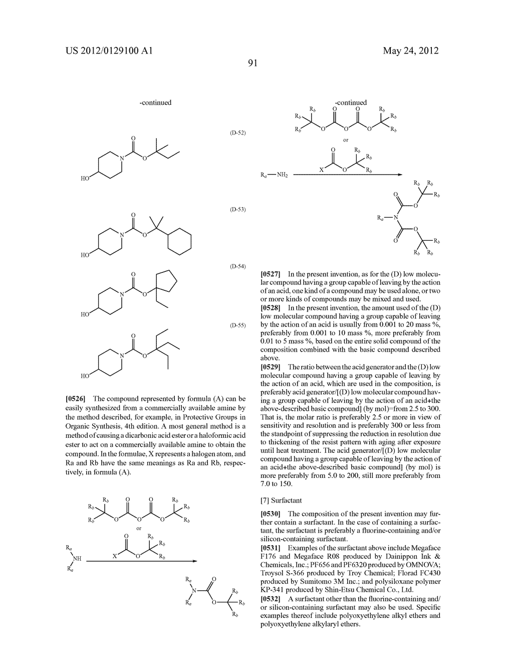 ACTINIC RAY-SENSITIVE OR RADIATION-SENSITIVE RESIN COMPOSITION, AND RESIST     FILM  AND PATTERN FORMING METHOD USING THE SAME - diagram, schematic, and image 92