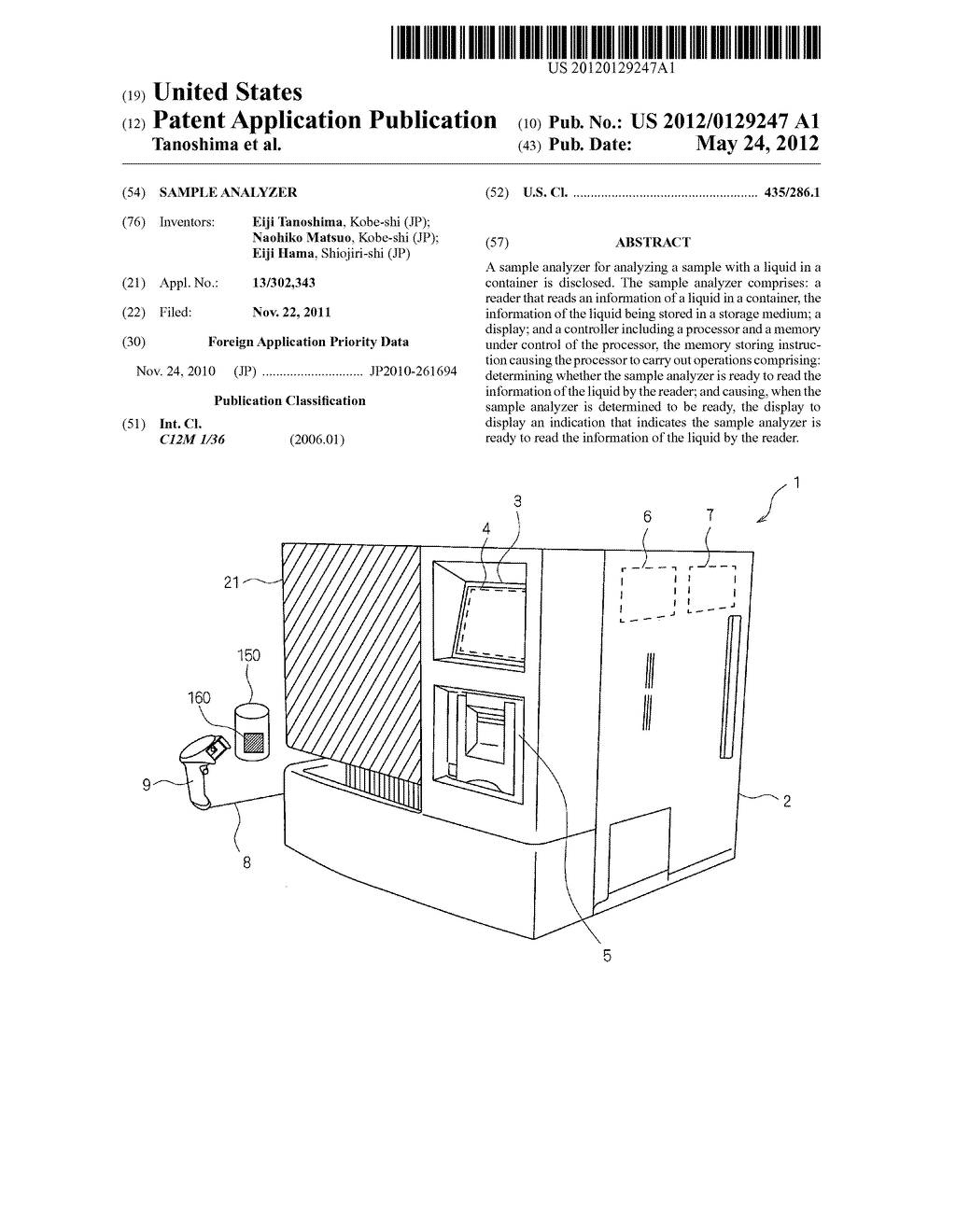 SAMPLE ANALYZER - diagram, schematic, and image 01