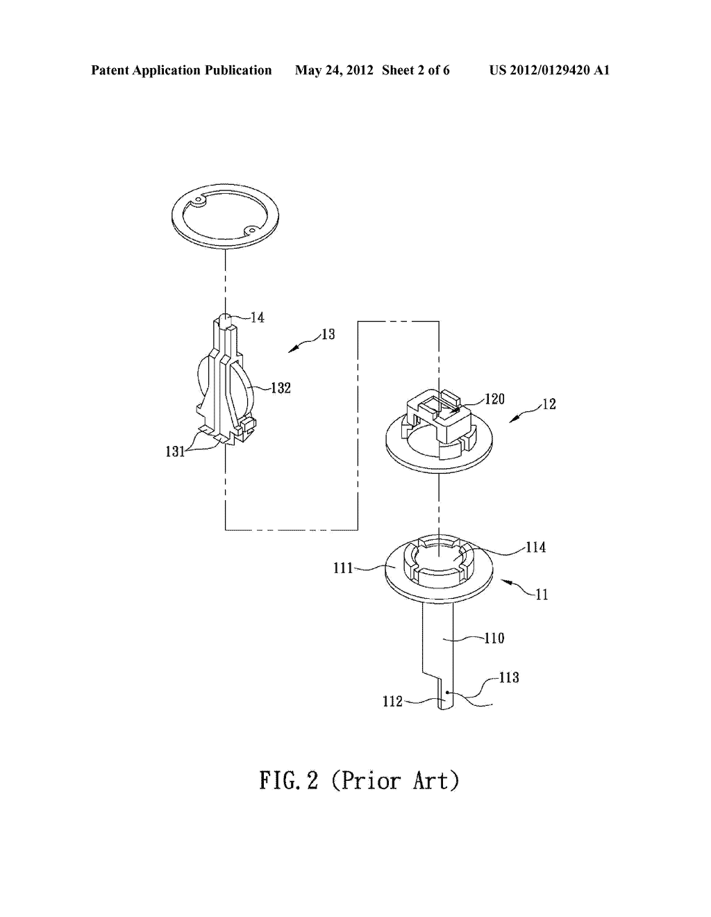 LIGHT-EMITTING  INFLATABLE BALLOON - diagram, schematic, and image 03