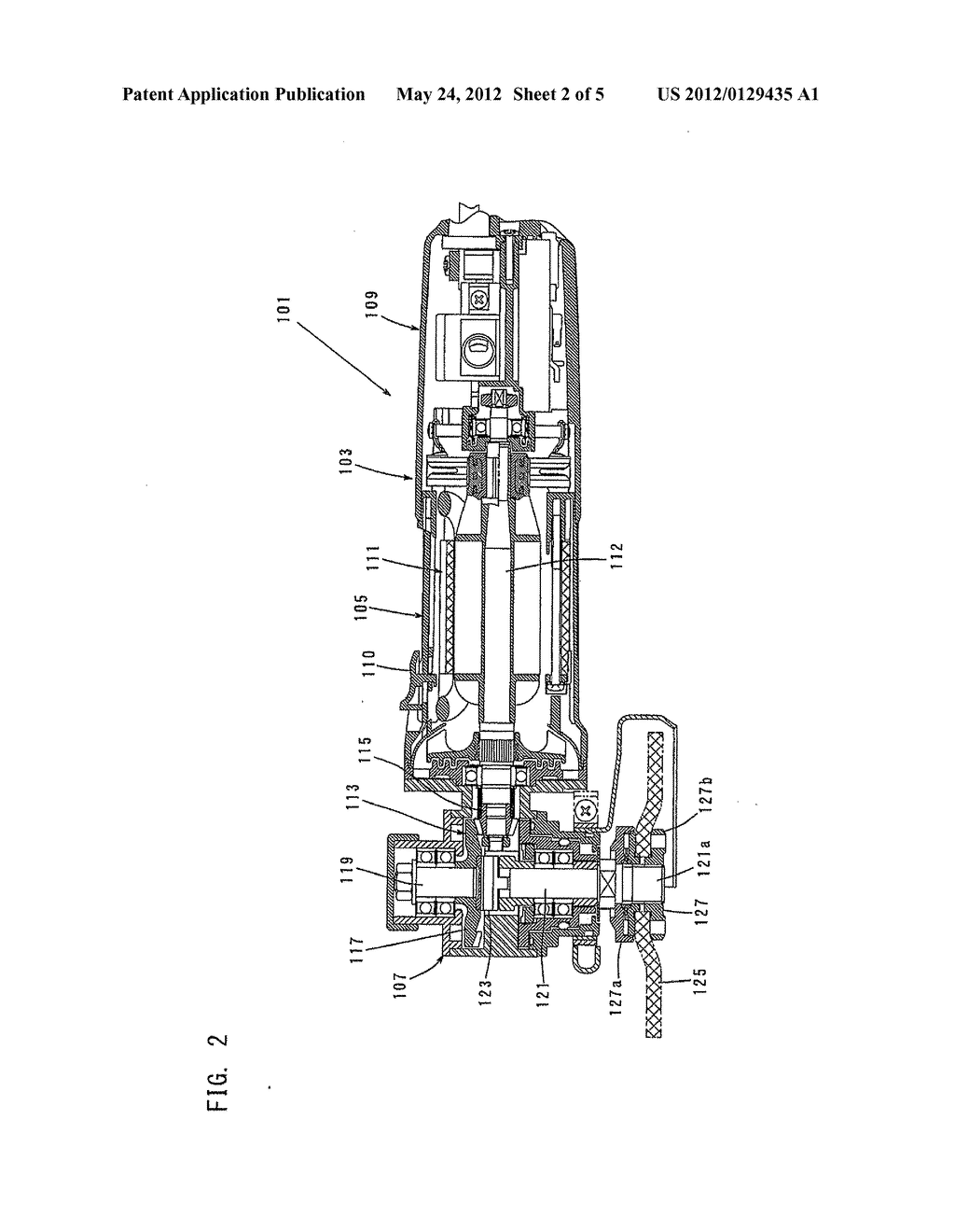 ROTARY TOOL - diagram, schematic, and image 03