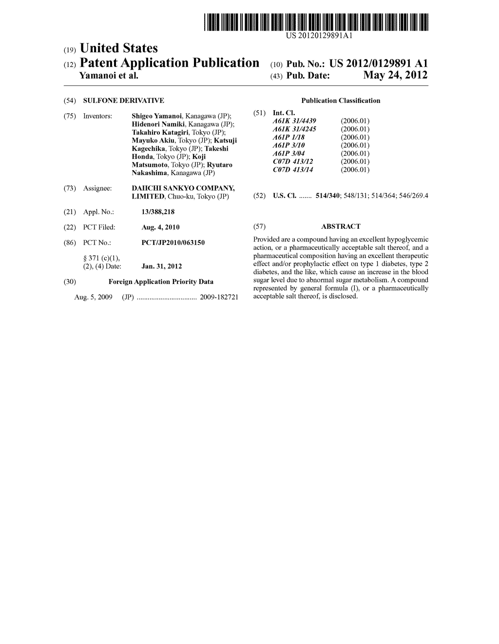 SULFONE DERIVATIVE - diagram, schematic, and image 01